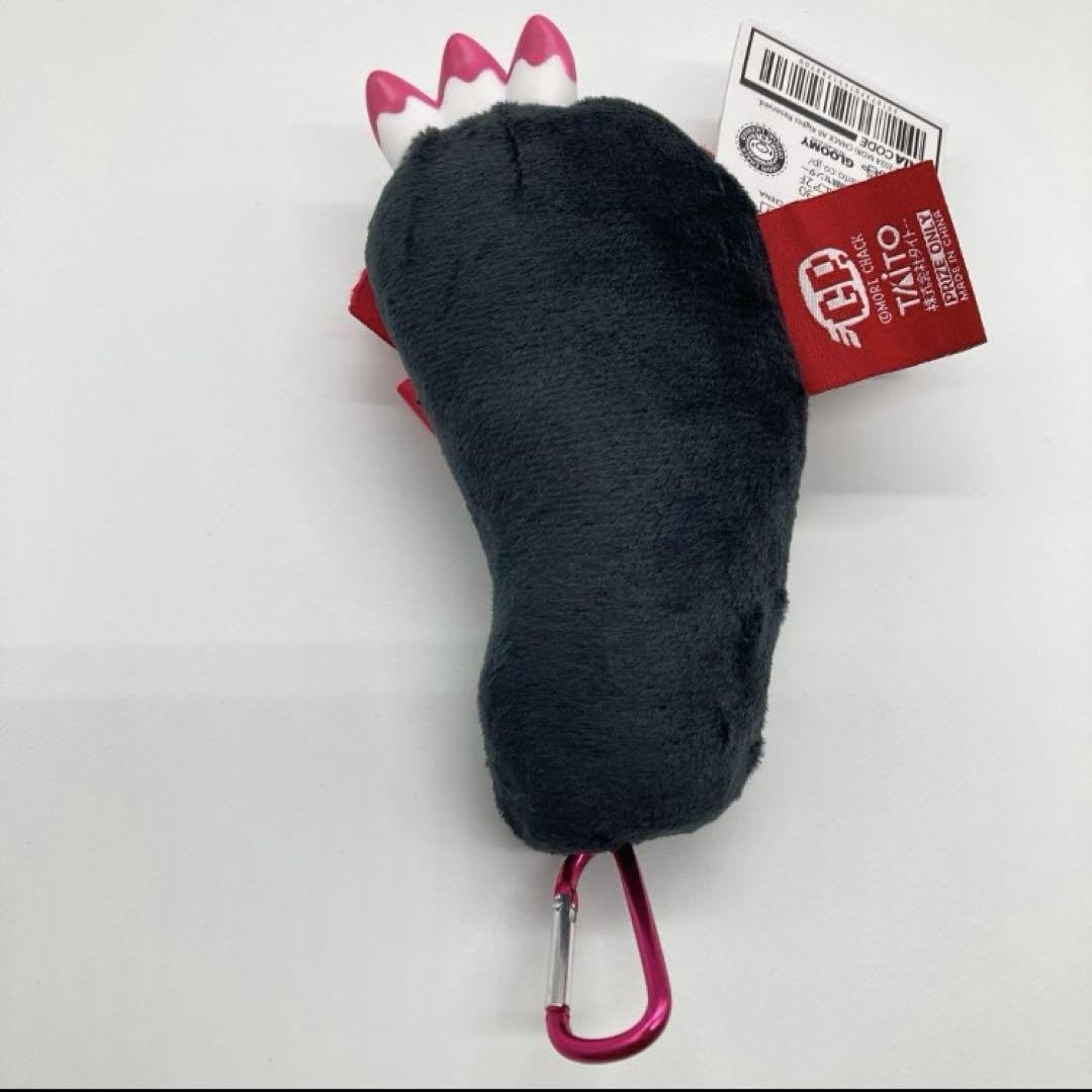 Amazon.co.jp: チャックスGP いたずらぐまのグル～ミ～ 戦慄き わな